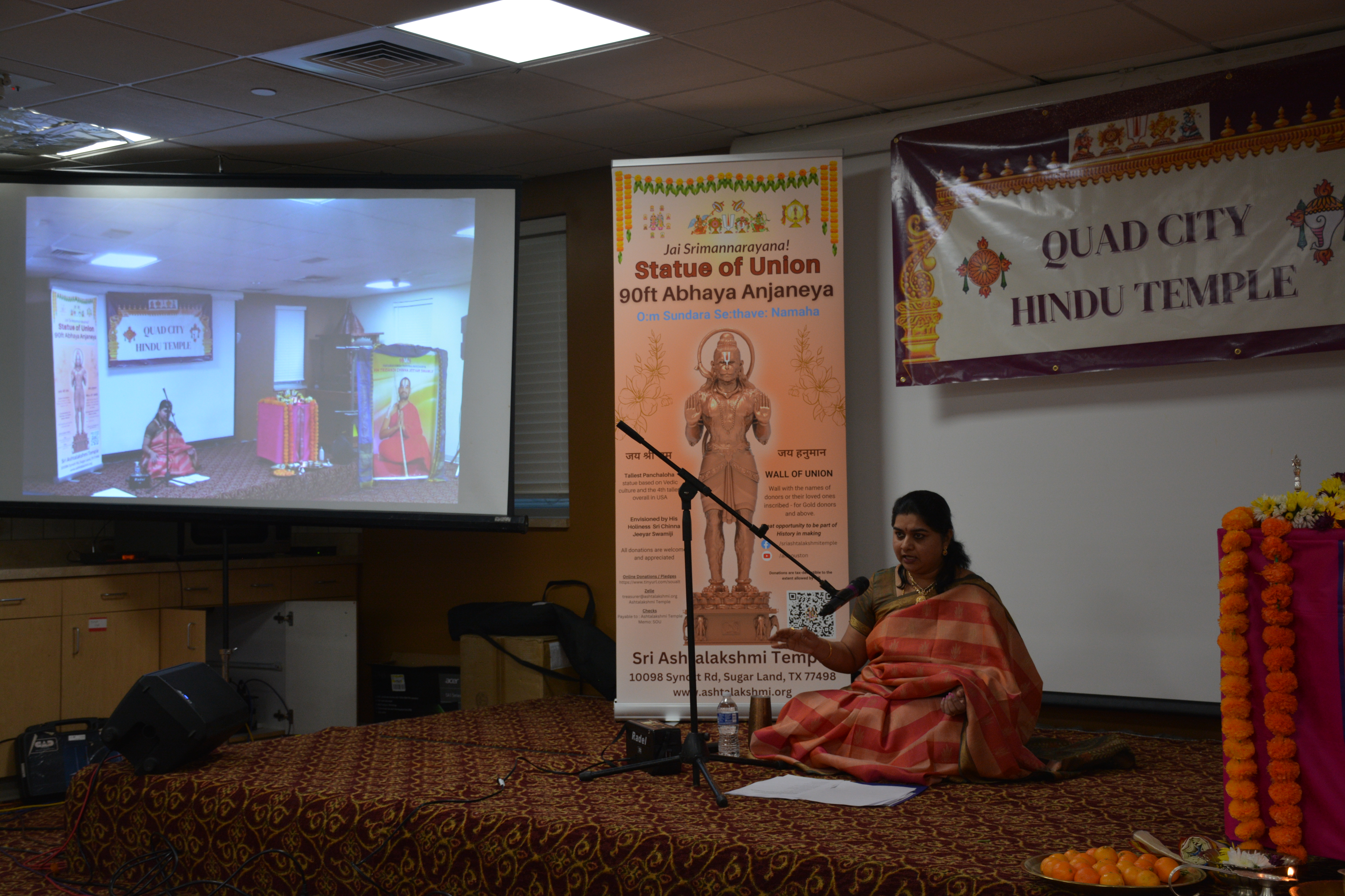 Performance at Music Academy